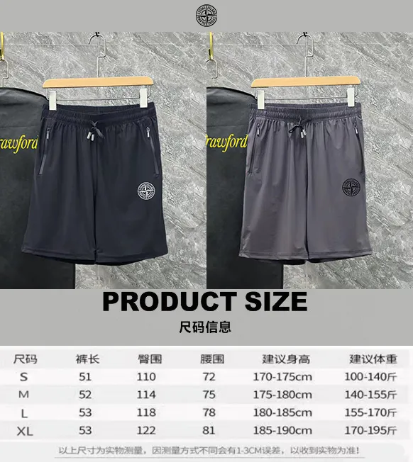 Size chart P170